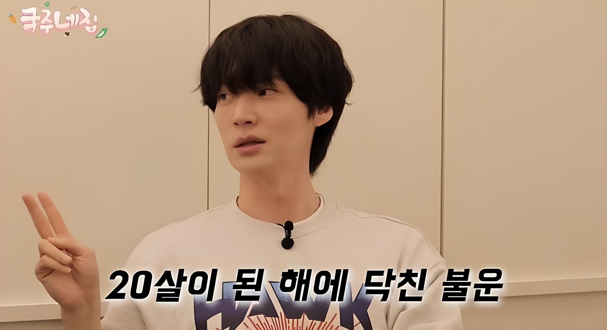 Nam diễn viên Ahn Jae Hyun gặp nạn: Bị xẹp phổi và gãy xương sườn - Ống kính