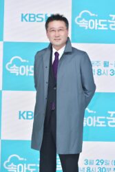 Nam diễn viên gạo cội Choi Jung Woo qua đời ở tuổi 68 - Ongkinh