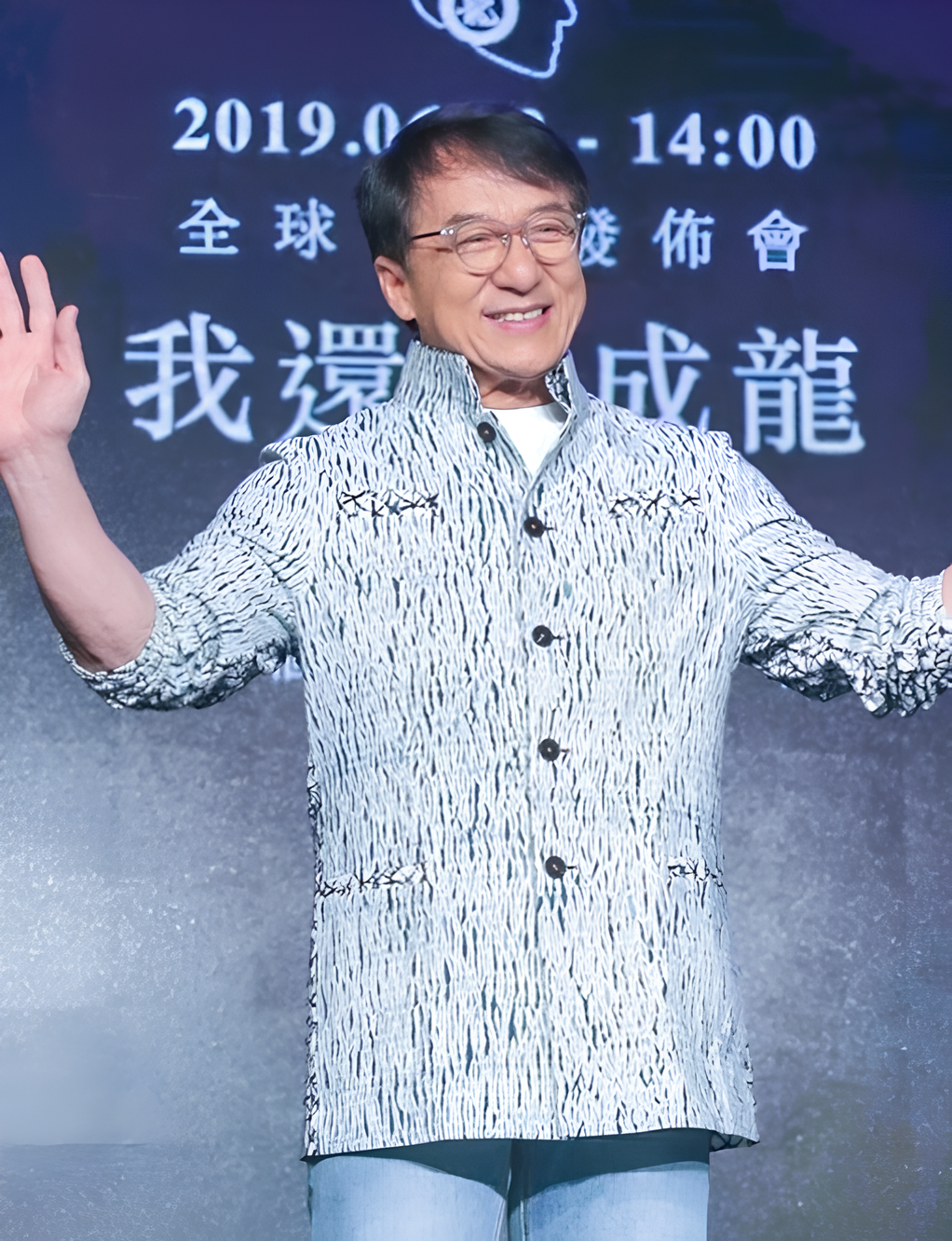 Đàn anh Chung Phát "vạch mặt" Thành Long - Ongkinh