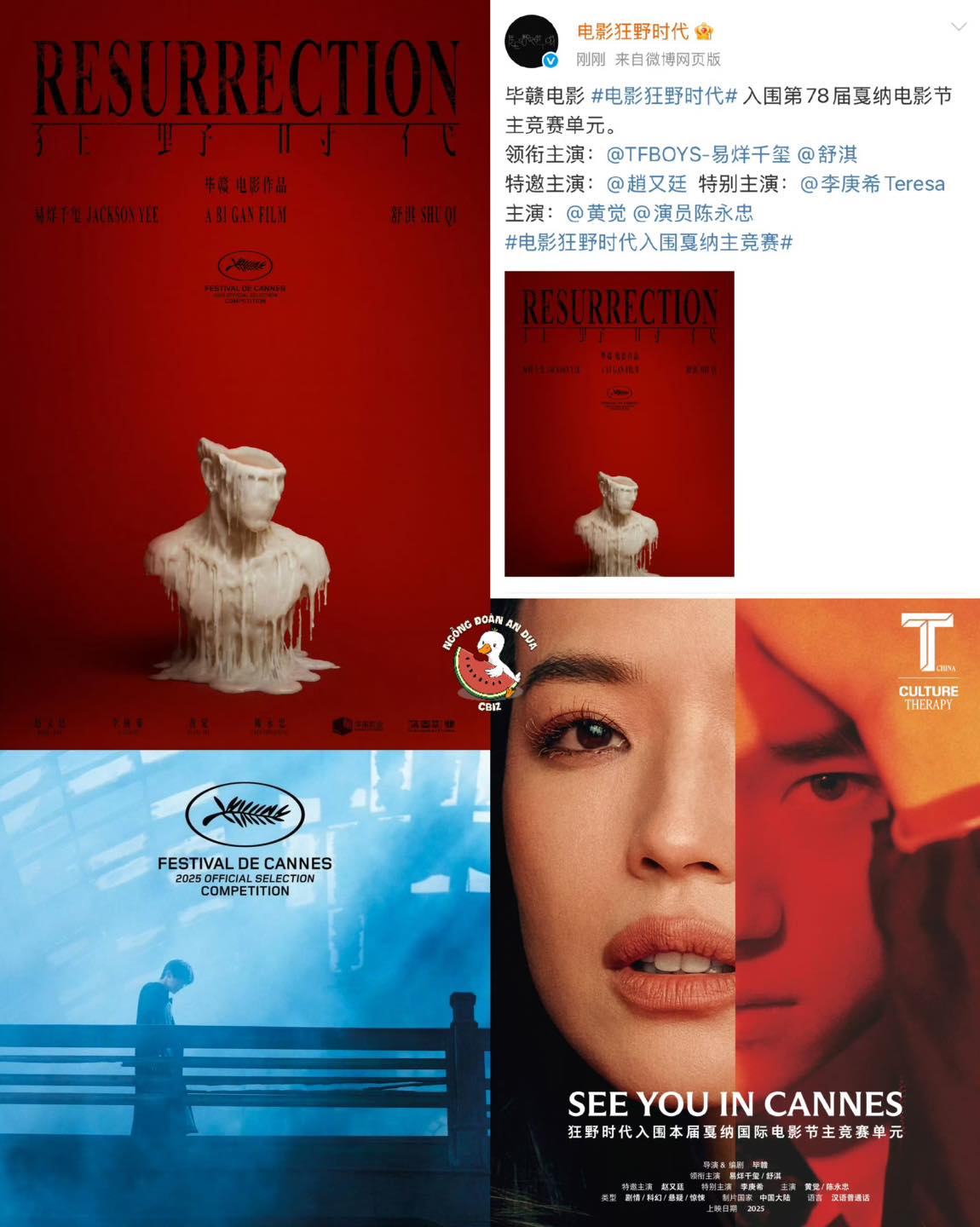 Dịch Dương Thiên Tỉ và tác phẩm điện ảnh tranh giải Cannes: Một cột mốc mới cho diễn viên trẻ Trung Quốc - Ongkinh