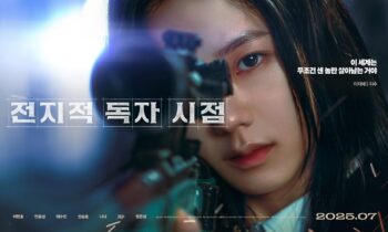 Bộ phim mới của Jisoo (BlackPink) nhận nhiều ý kiến trái chiều - Ongkinh