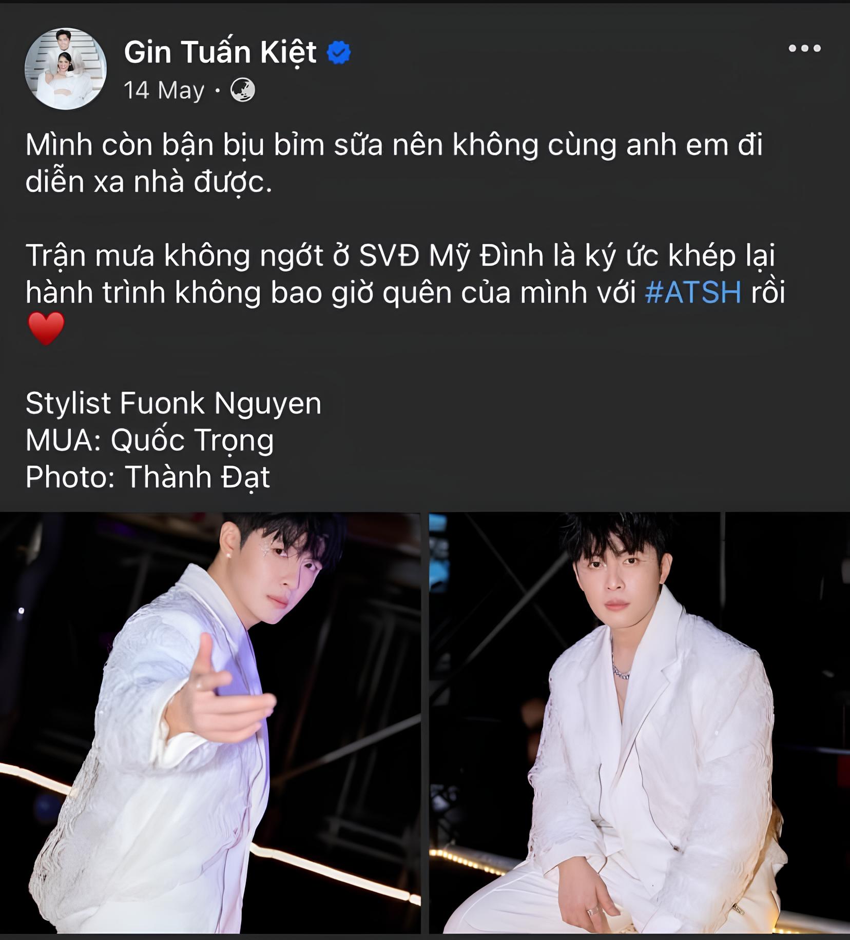 Fan tiếc nuối khi Anh Tú Atus và Gin Tuấn Kiệt không thể góp mặt ở concert Anh trai "say hi" Las Vegas - Ongkinh