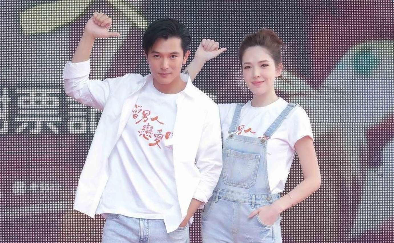 Hứa Vỹ Ninh mang thai con đầu lòng - Ongkinh