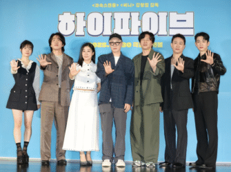 Bom tấn siêu năng lực "Hi-Five" của đạo diễn "Sunny" ấn định ngày chiếu - Ongkinh