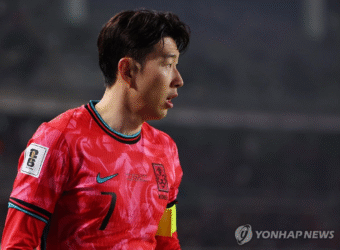 "Quốc bảo Hàn Quốc" Son Heung-min bị tống tiền - Ongkinh