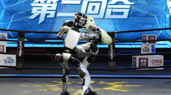 Giải đấu võ thuật robot đầu tiên trên thế giới chính thức khai màn tại Trung Quốc-ongkinh