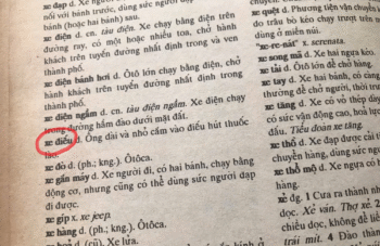 "Lòng xe điếu" hay "lòng se điếu": Chuyên gia ngôn ngữ "chốt hạ" đâu mới là đúng - Ongkinh