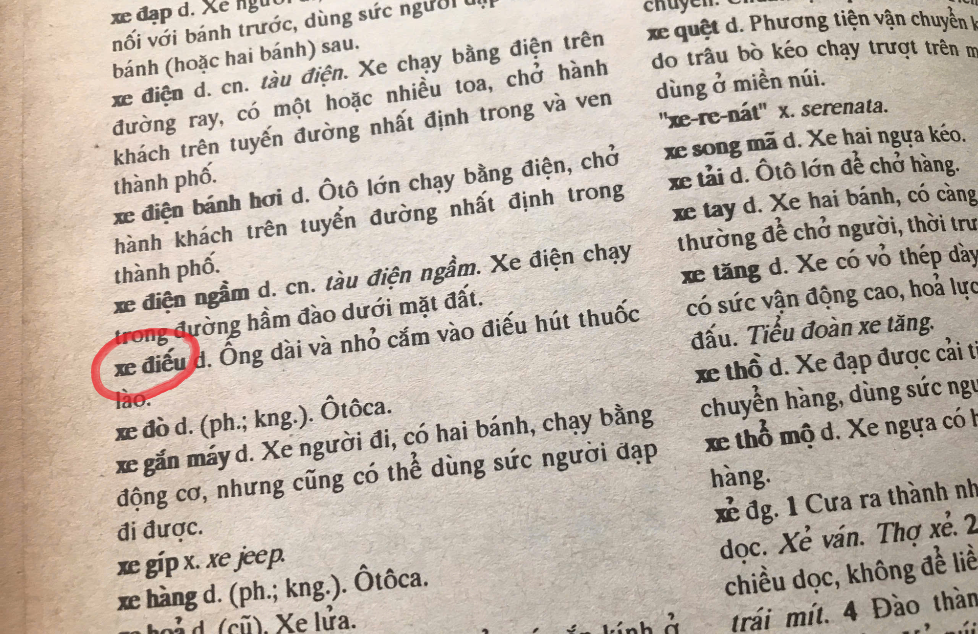 "Lòng xe điếu" hay "lòng se điếu": Chuyên gia ngôn ngữ "chốt hạ" đâu mới là đúng - Ongkinh