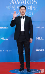Hyun Bin và biểu cảm "băng giá" ở Baeksang: Điều gì ẩn sau ánh mắt ấy? - Ống kính