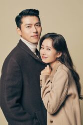 Hyun Bin - Son Ye Jin: Hé lộ hình ảnh quý tử vạn người mê? - Ống kính