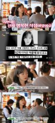 Jeon So Min rời Running Man: Hé lộ lý do thực sự gây bất ngờ - Ống kính