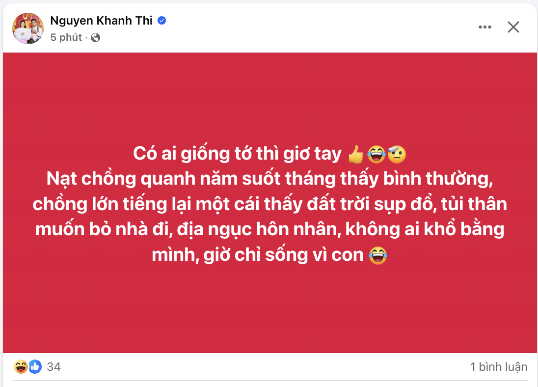Khánh Thi trải lòng về hôn nhân 'địa ngục' với Phan Hiển và ý định khó tin - Ống kính