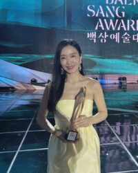 Từ "nữ hoàng phim 18+" đến đối thủ của Song Hye Kyo: Bí mật nào đằng sau màn ảnh? - Ống kính