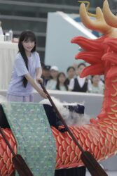 Lý Tử Thất tái xuất sau thời gian vắng bóng - Ongkinh