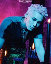 Bài hát của Mingyu (SEVENTEEN) không được phép lên sóng - Ongkinh
