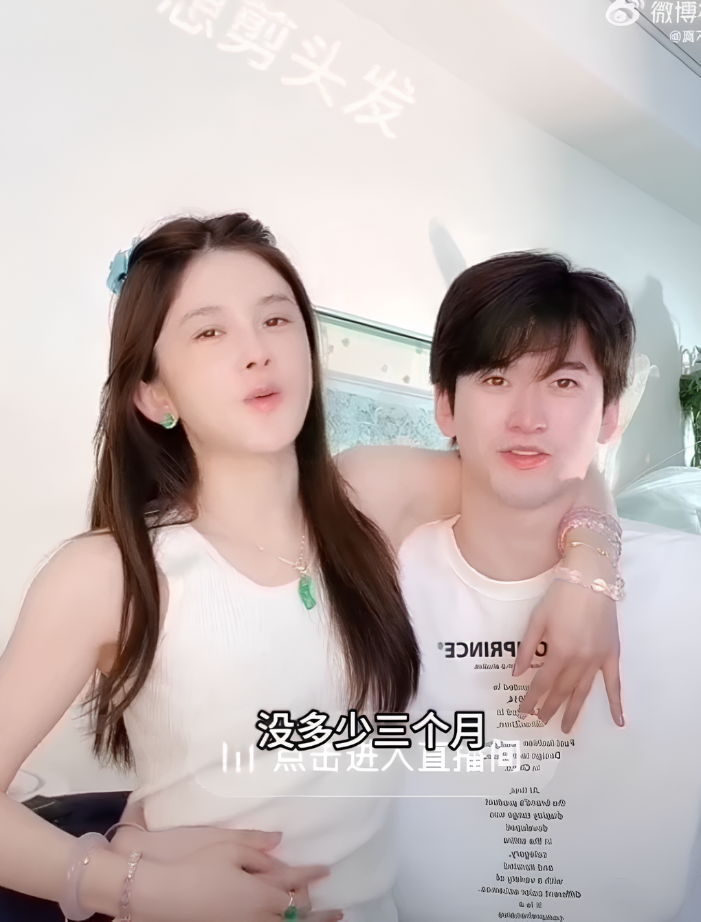 Triệu Anh Tử lại gây sốc: Tuyên bố mang thai, danh tính cha đứa bé vẫn là "ẩn số" - Ongkinh