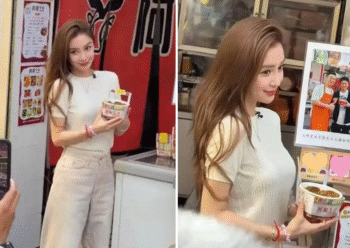 Angelababy nỗ lực tái xuất sau "phong sát mềm": Nhan sắc lộ dấu hiệu tuổi tác - Ongkinh