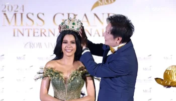 Christine Juliane Opiaza chính thức trở thành Miss Grand International 2024 - Ongkinh