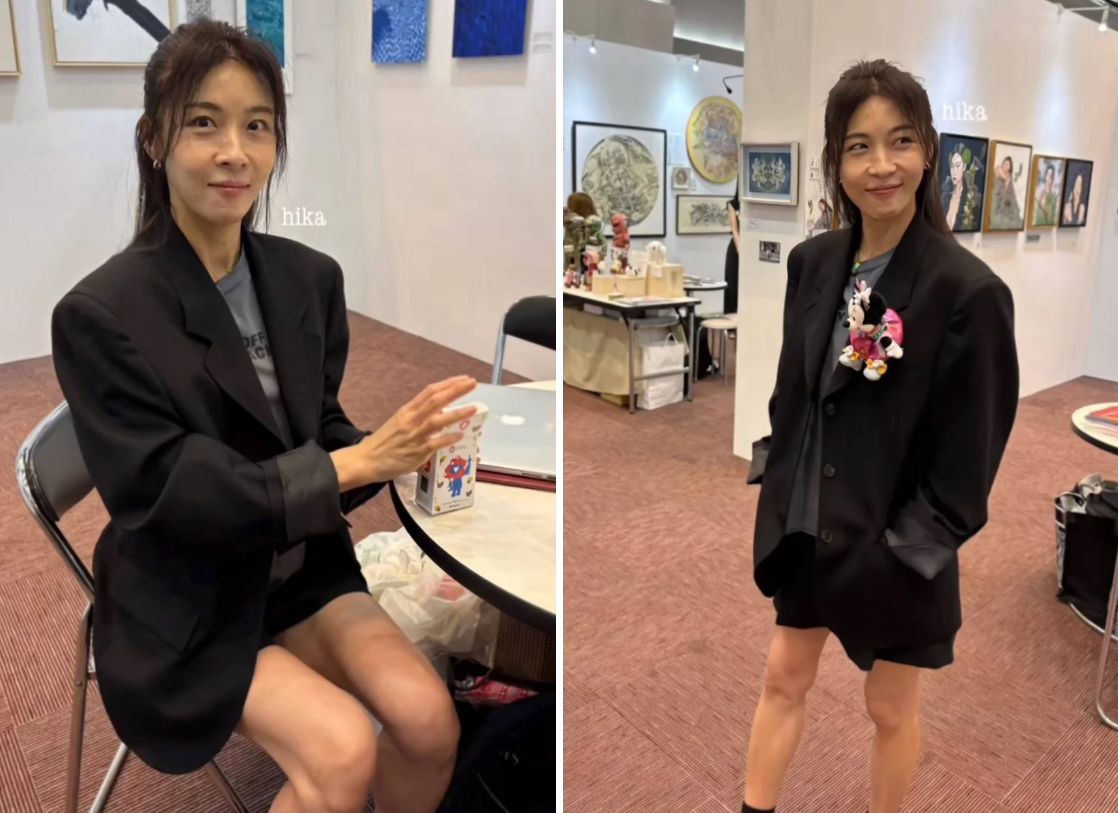 Ha Ji Won khiến fan lo lắng - Ongkinh