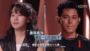 Đối thủ của Phương Mỹ Chi đăng bài tố show gian lận