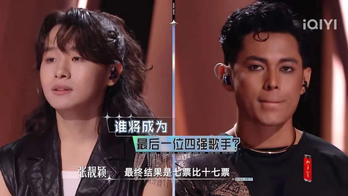 Đối thủ của Phương Mỹ Chi đăng bài tố show gian lận