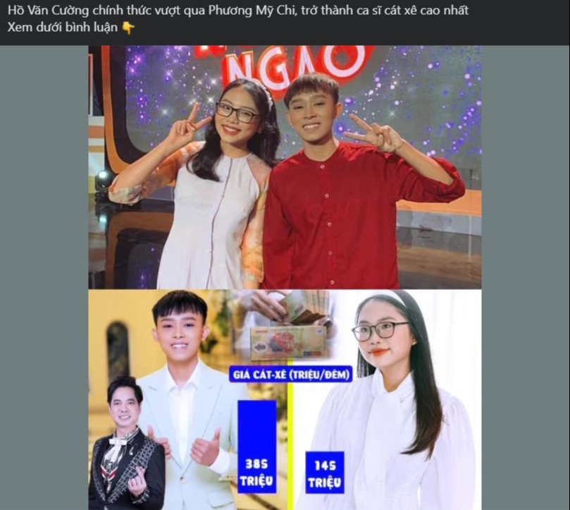 Phương Mỹ Chi và Hồ Văn Cường: Sự so sánh "khập khiễng"? - Ongkinh