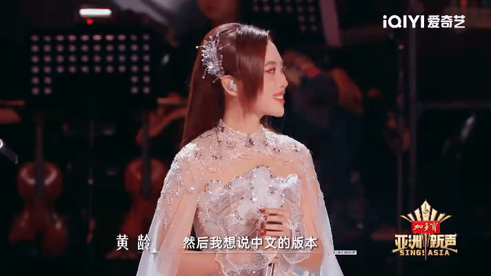 Chung kết Sing! Asia: Phương Mỹ Chi hụt chiến thắng chỉ 0.8 điểm trước đại diện Trung Quốc
