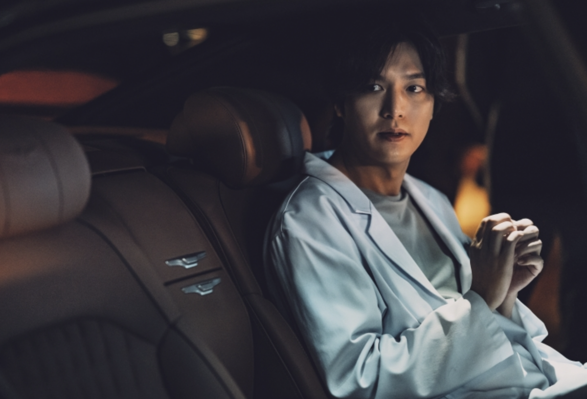 Lee Min Ho lại gây tranh cãi