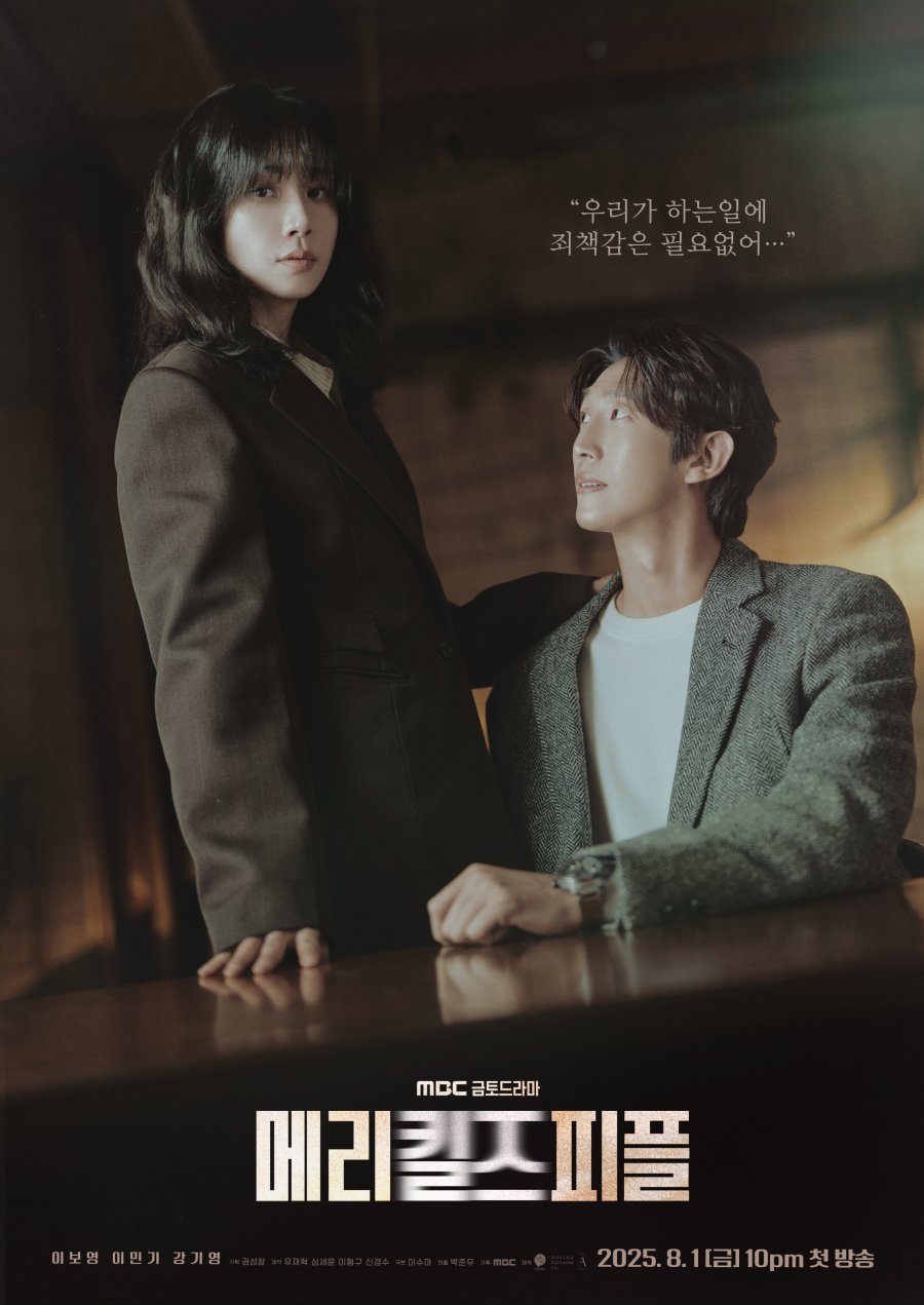 Phim "Mary Kills People" gây sốc với cảnh nóng và bạo lực tinh thần - Ongkinh