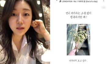 Nữ diễn viên Kang Seo Ha trút hơi thở cuối cùng ở tuổi 31