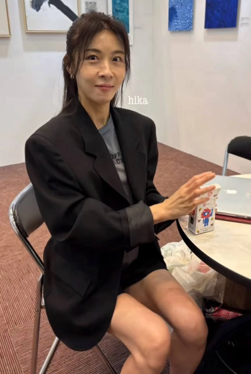 Ha Ji Won khiến fan lo lắng - Ongkinh