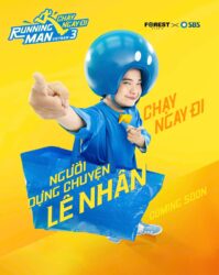 Running Man Vietnam mùa 3: Xuất hiện gương mặt "lạ hoắc" với vai trò bí ẩn!