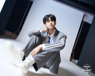 Thí sinh "Boys Planet 2" Kim Geon Woo bị tố bắt nạt và thao túng nội bộ - Ongkinh