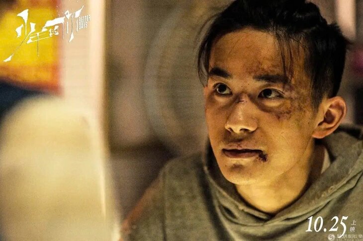 Dịch Dương Thiên Tỉ: “Tôi thà mắc sai lầm còn hơn sống vô vị”