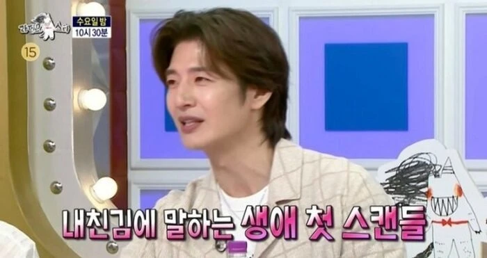 Ở hiền gặp phiền, Song Hye Kyo bất ngờ bị tình cũ “gọi hồn”