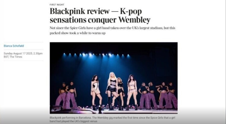Concert BLACKPINK tại Anh bị The Times chê bai - ongkinh