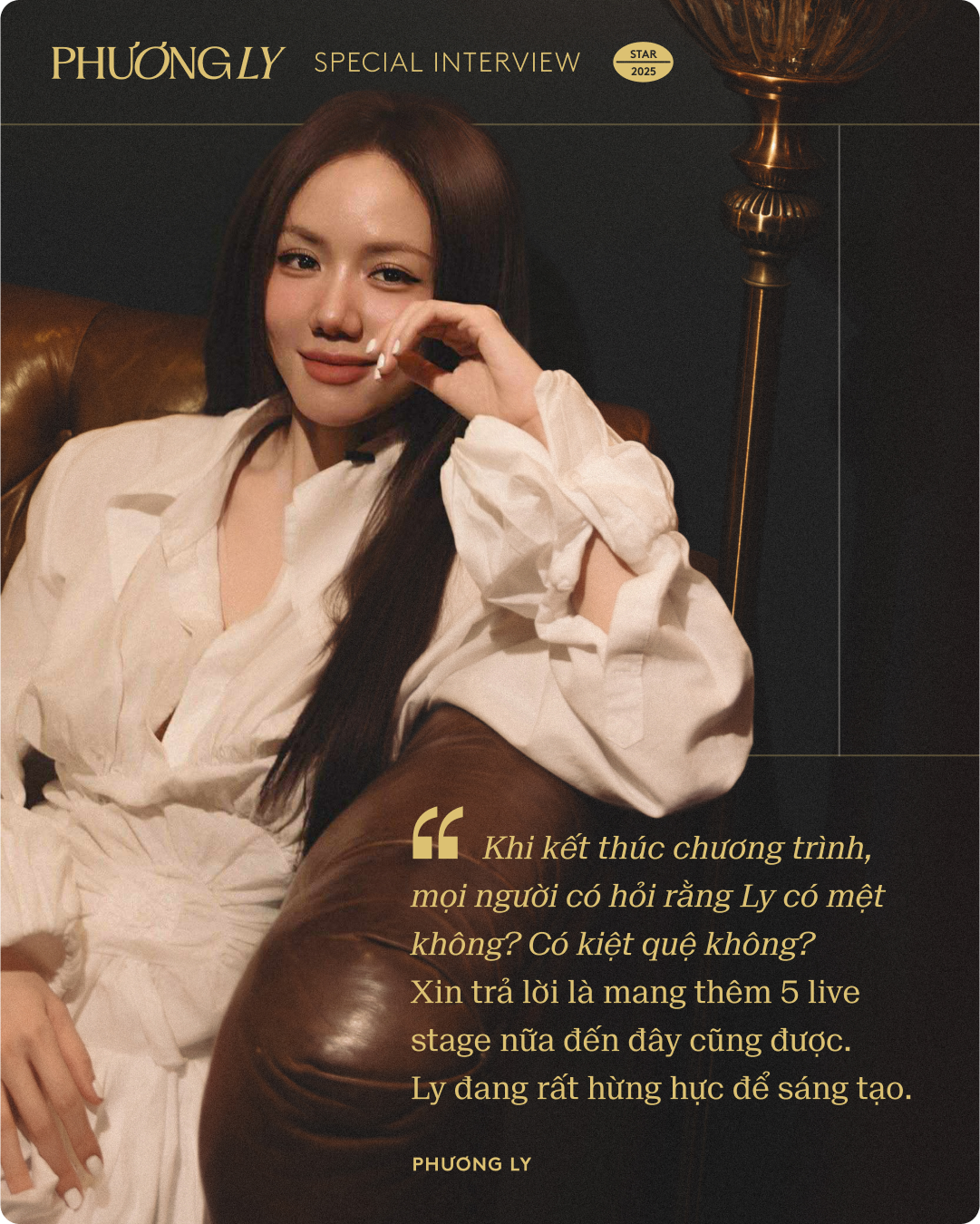 Phương Ly: "Làm con gái, kiêu kỳ một tí cũng được"