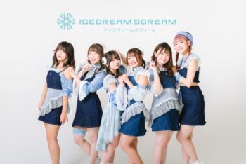 Mugino Tsumugi (ICECREAM SCREAM) bị hủy hợp đồng sau 1 tuần debut vì quá khứ đóng phim khiêu dâm - Ongkinh
