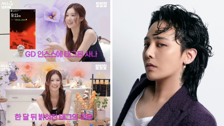 Sana (TWICE) phủ nhận tin đồn hẹn hò G-Dragon - ongkinh