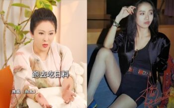 Oan cho Trương Bá Chi