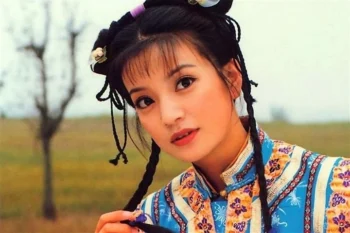 Triệu Vy bị đóng băng cổ phiếu