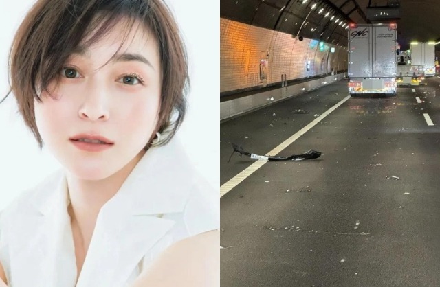 Hirosue Ryoko có nguy cơ đi tù