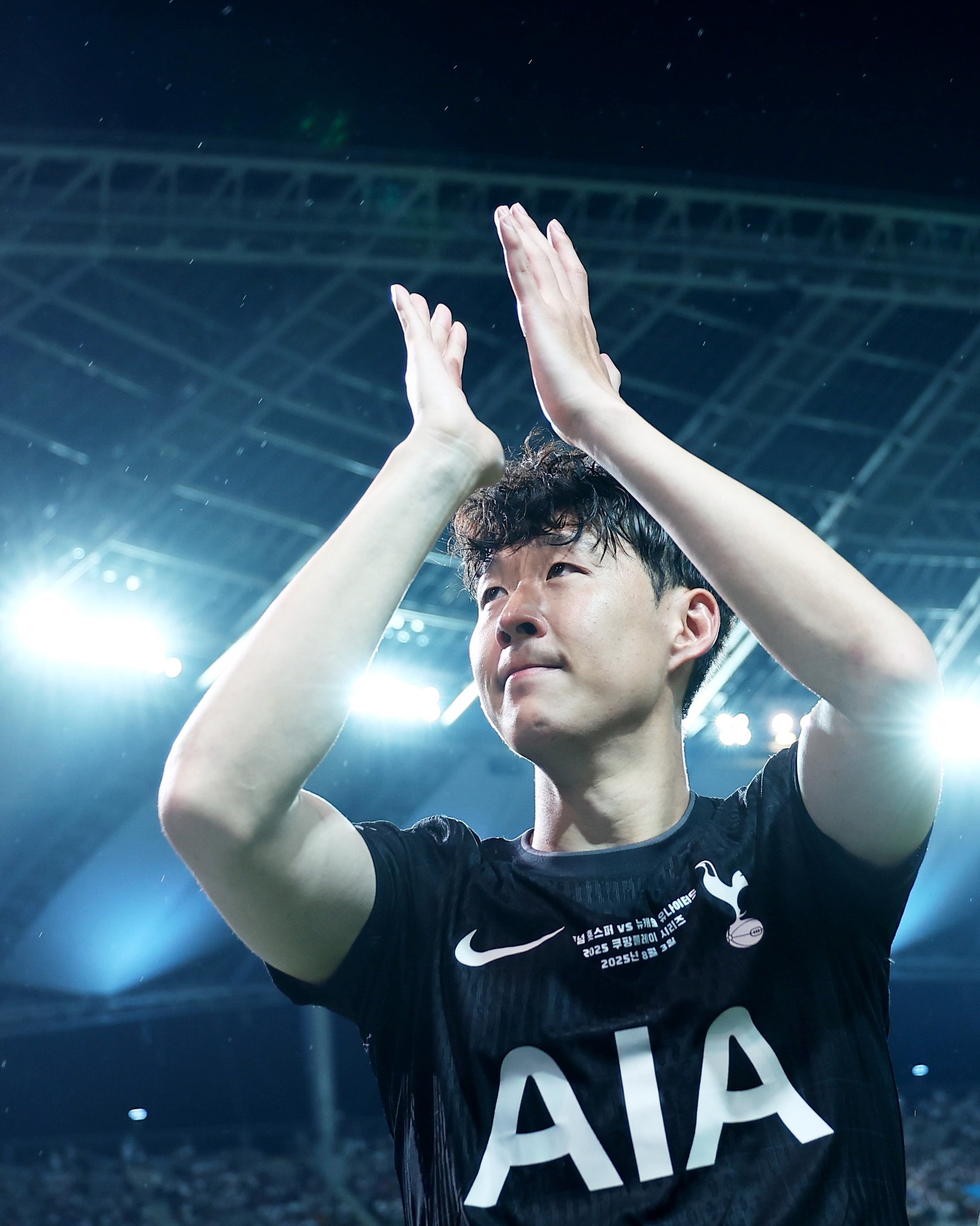 Son Heung-min bật khóc nức nở ngày chia tay Tottenham