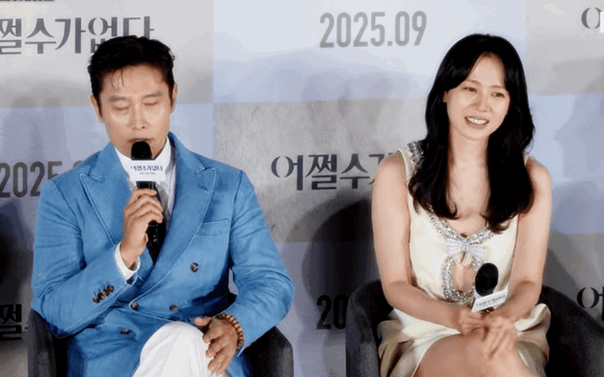 Son Ye Jin bất ngờ mất tài khoản mạng xã hội - Ongkinh