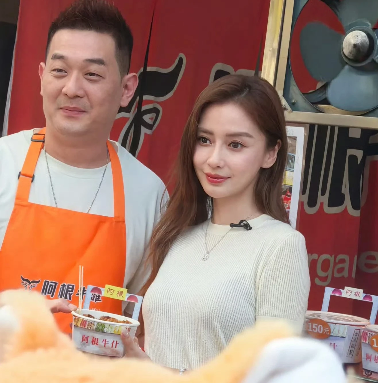 Căng: Angelababy cấm Huỳnh Hiểu Minh gặp con