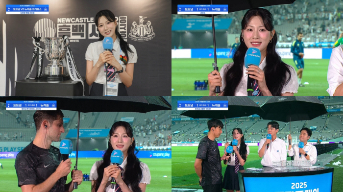 Son Heung-min thiếu tinh tế với nữ thần tượng Oh Ha Young
