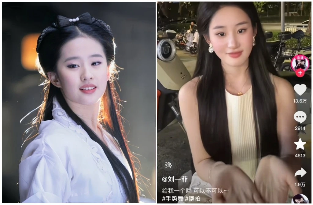 “Tiểu Long Nữ phiên bản video ngắn” gây sốt - Ongkinh