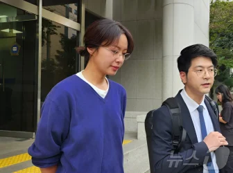 Hwang Jung Eum bật khóc tại tòa: Nữ diễn viên "Gia đình là số một" bị tuyên 2 năm tù treo - Ongkinh