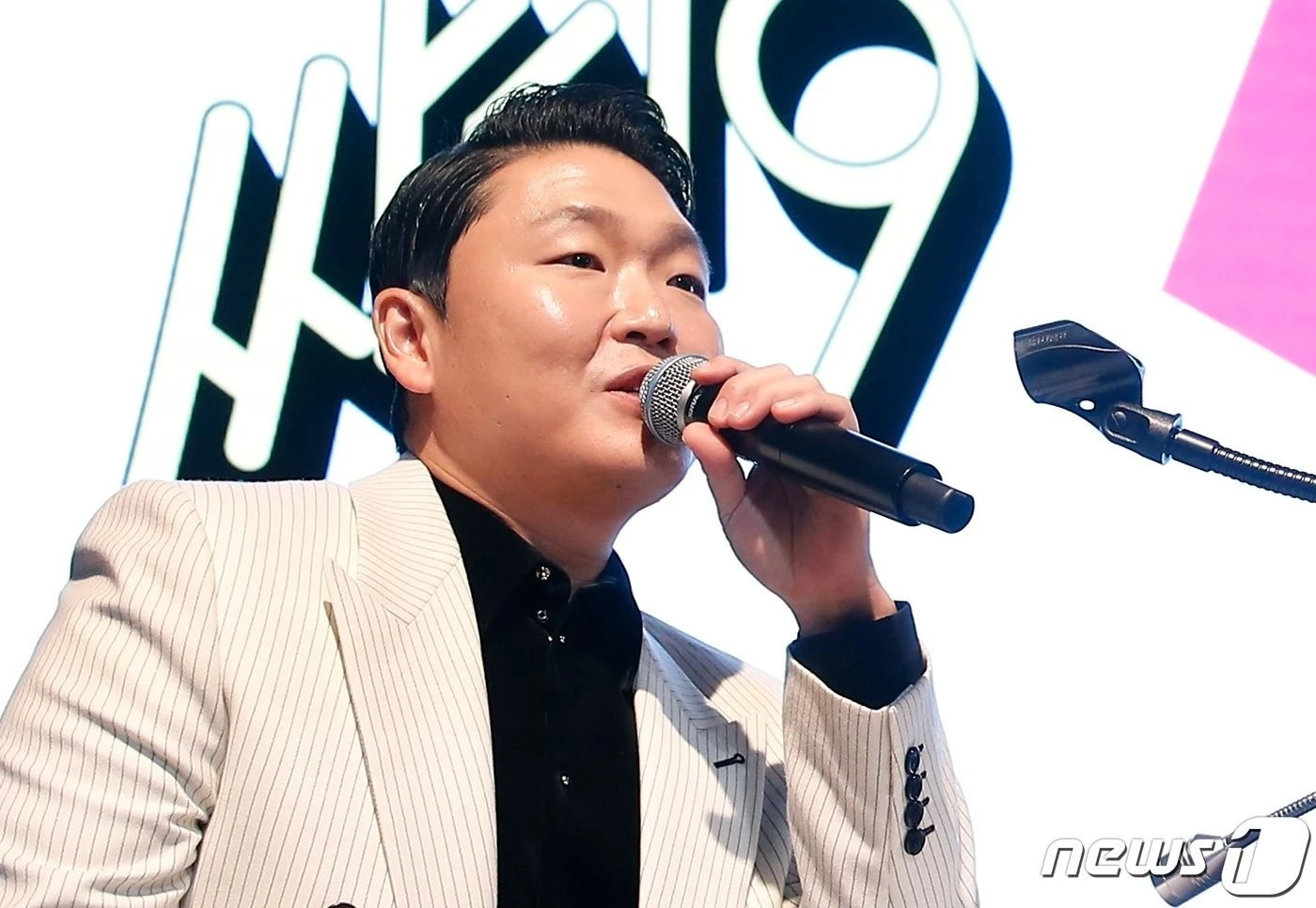 Tình tiết mới vụ PSY bị điều tra