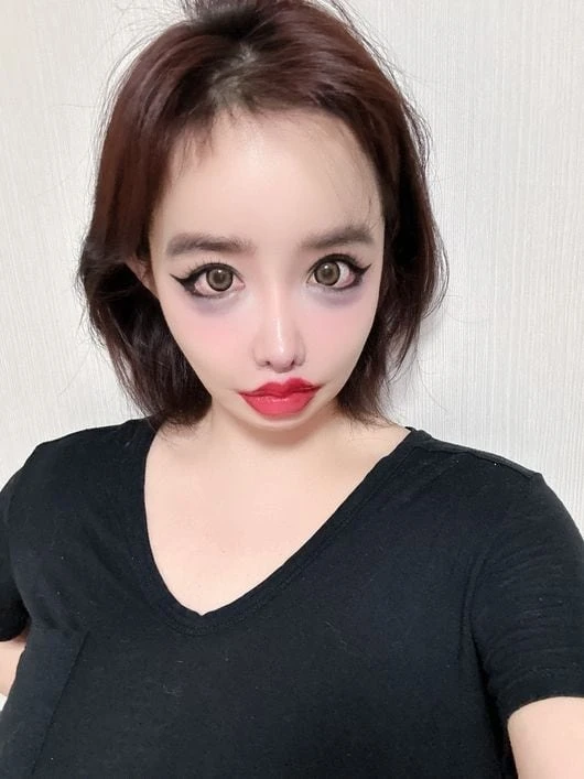 Park Bom lạ lẫm